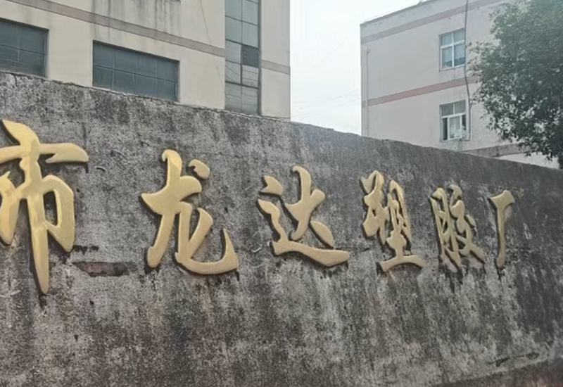 video1.jpg